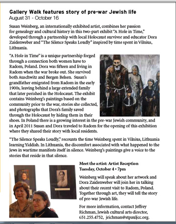 StPaulJCCNewsletter
